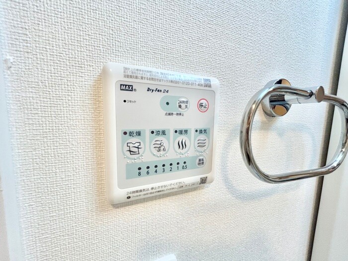 ＯＬＩＶＥⅡの物件内観写真