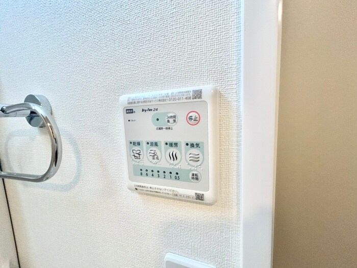 ＯＬＩＶＥⅡの物件内観写真