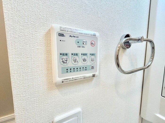 ＯＬＩＶＥⅡの物件内観写真