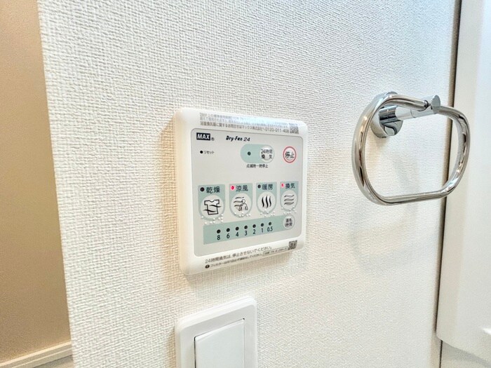 ＯＬＩＶＥⅡの物件内観写真