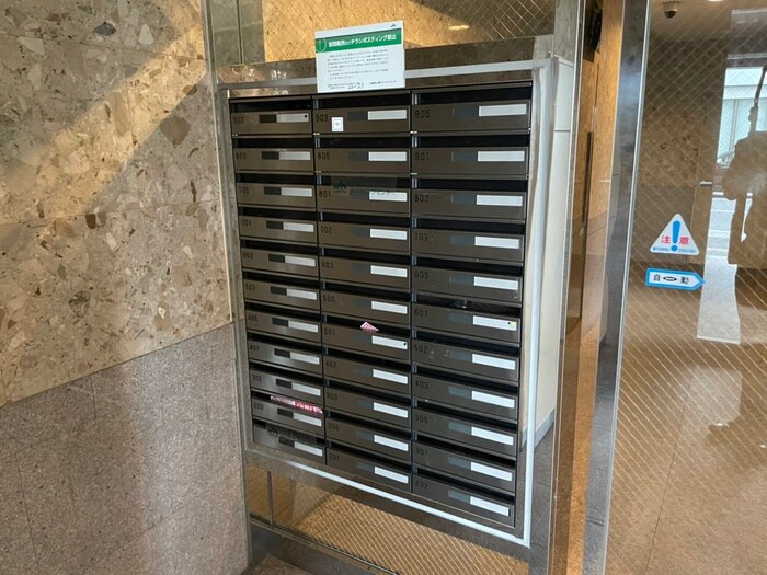 イーストコート箱崎の物件外観写真