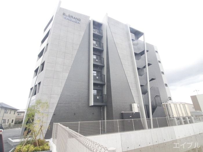 エルグランド春日の物件外観写真