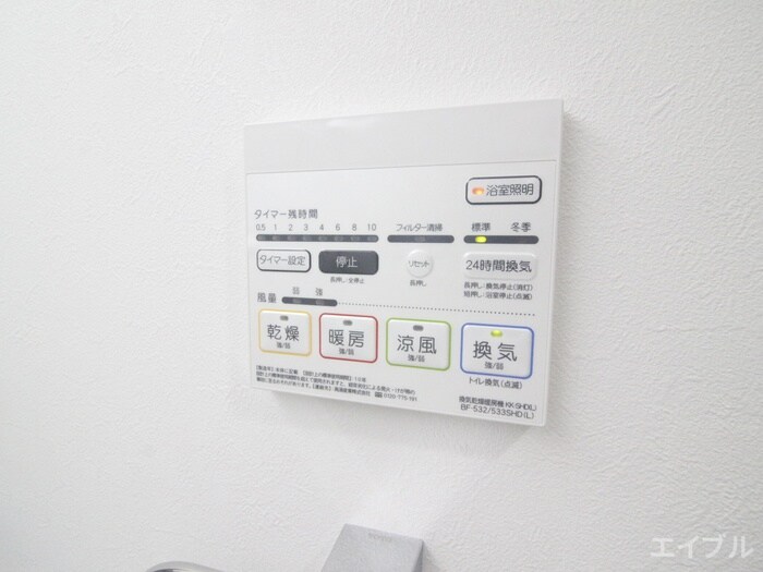 エルグランド春日の物件内観写真