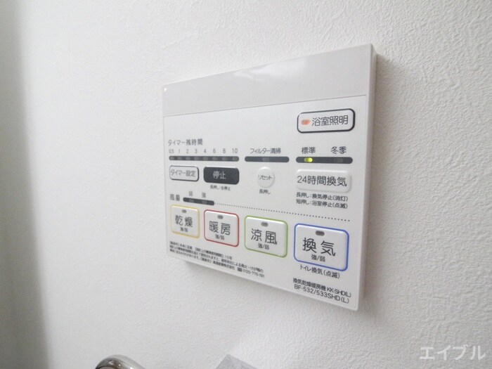 エルグランド春日の物件内観写真