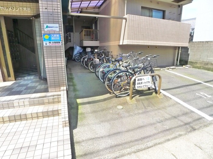 ロイヤルメゾン下荒田の物件外観写真