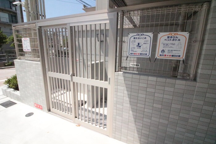 エミネンス香椎駅前の物件外観写真