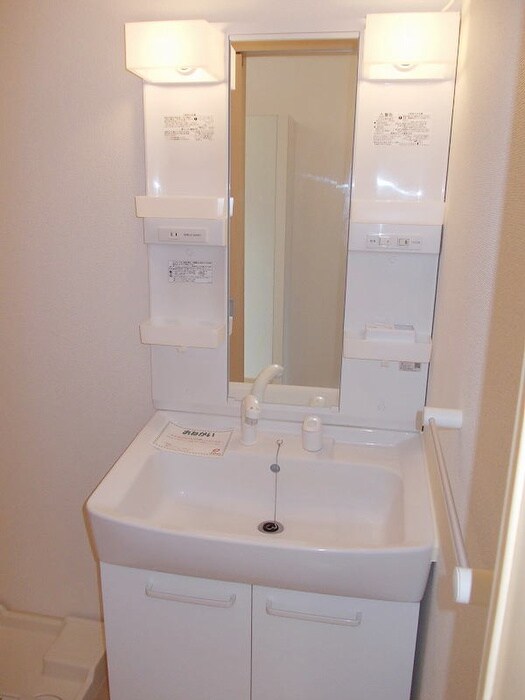 レジデンス・サンライズⅠの物件内観写真