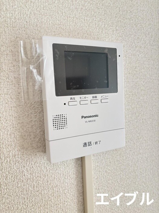 ロイヤルハイツの物件内観写真