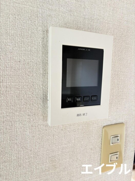 サニーフラットの物件内観写真