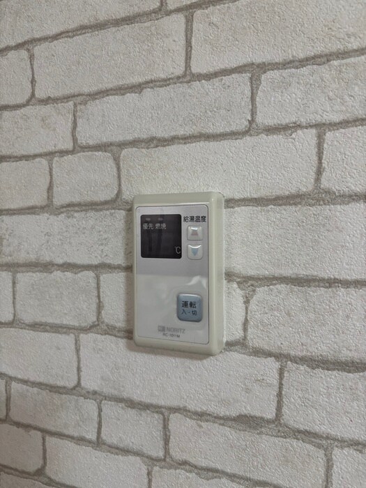 クレセール大久保の物件内観写真