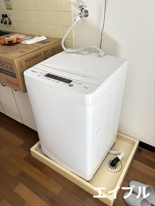 桜島ビューハイツの物件内観写真