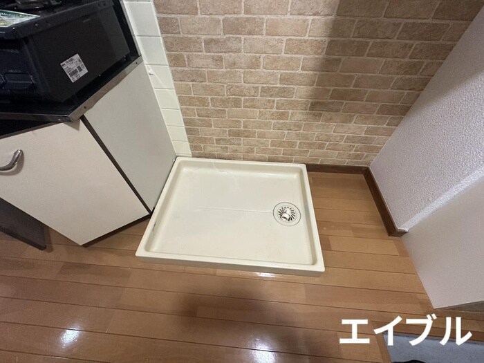 桜島ビューハイツの物件内観写真