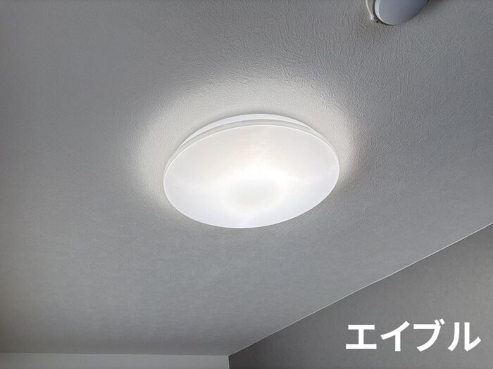 桜島ビューハイツの物件内観写真