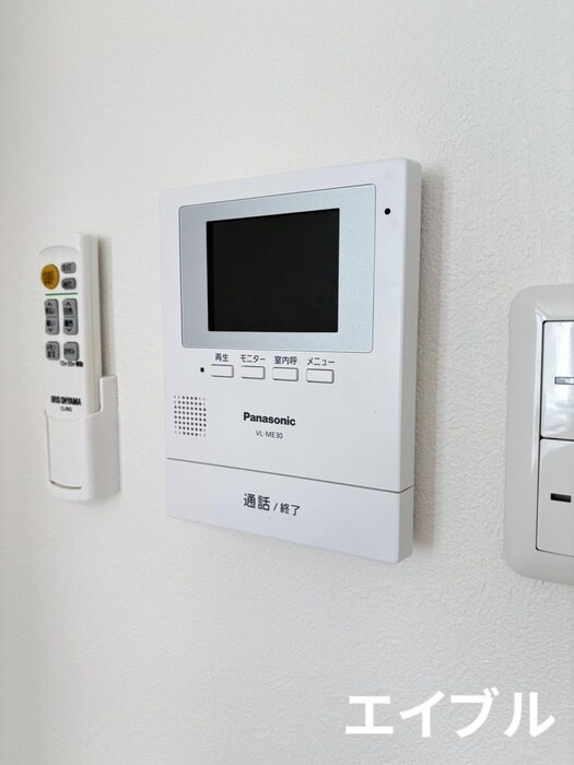 桜島ビューハイツの物件内観写真