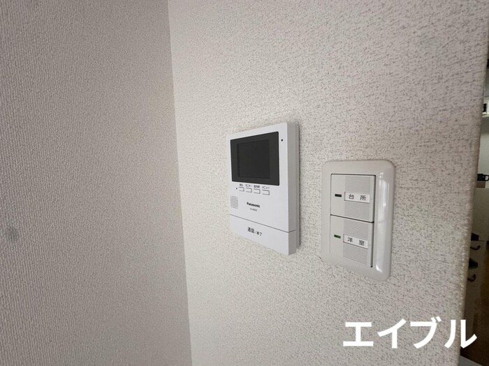 桜島ビューハイツの物件内観写真