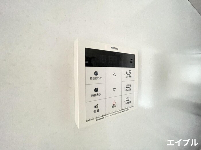 グランドシャルドンの物件内観写真