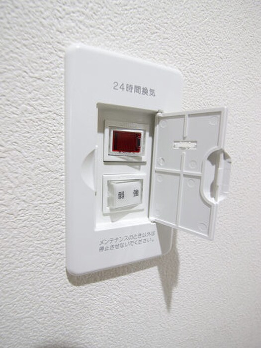 ロイヤルシーサイドテラスの物件内観写真