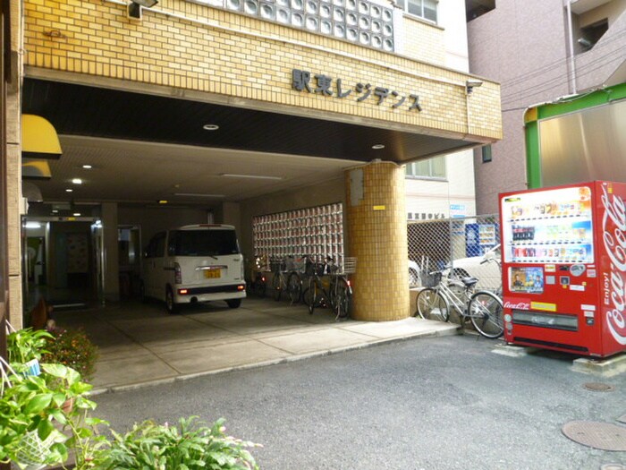 駅東レジデンスの物件外観写真