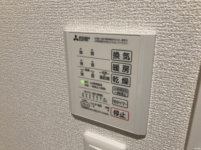 D-ROOM半道橋の物件内観写真