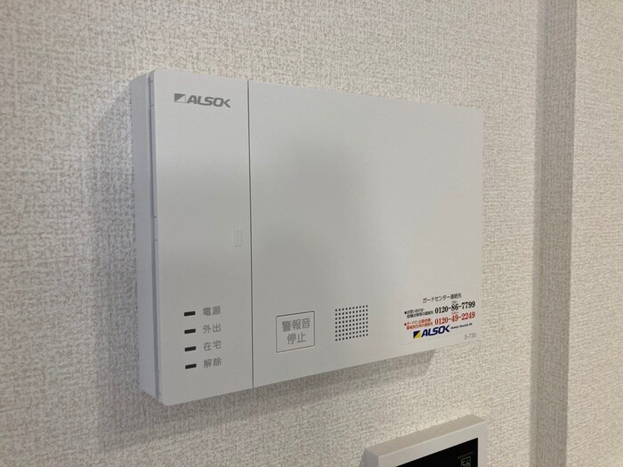 D-ROOM半道橋の物件内観写真