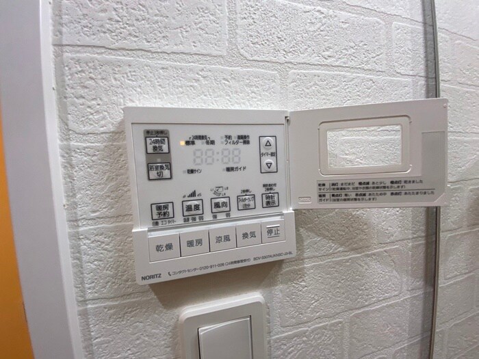 ONE PROJECT三萩野の物件内観写真