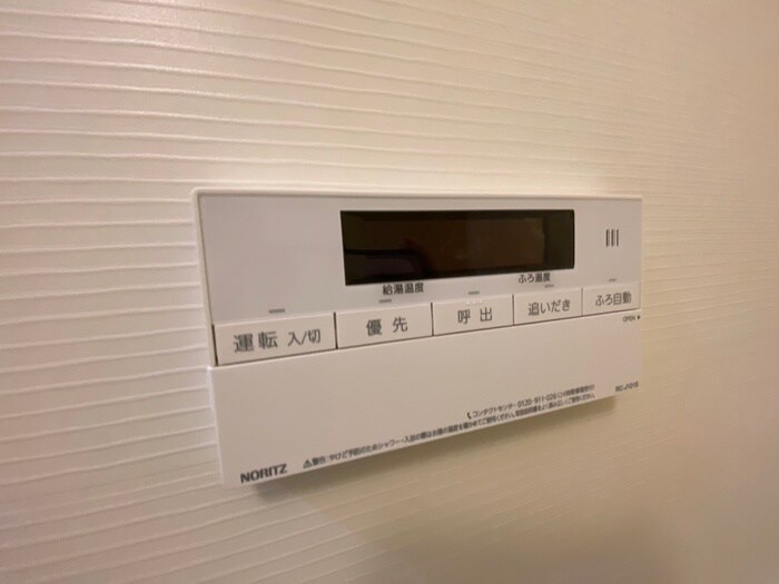 ONE PROJECT三萩野の物件内観写真