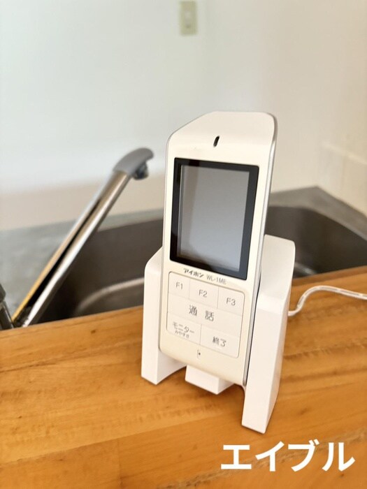 ロイヤルパレス１の物件内観写真