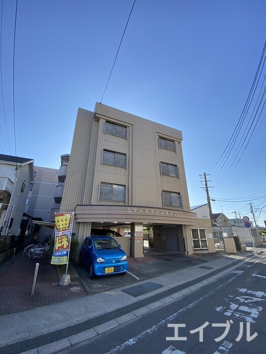 ユアーズマンション２１の物件外観写真