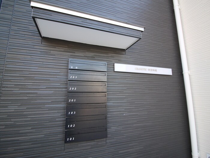 GRANDTIC朝倉街道の物件外観写真