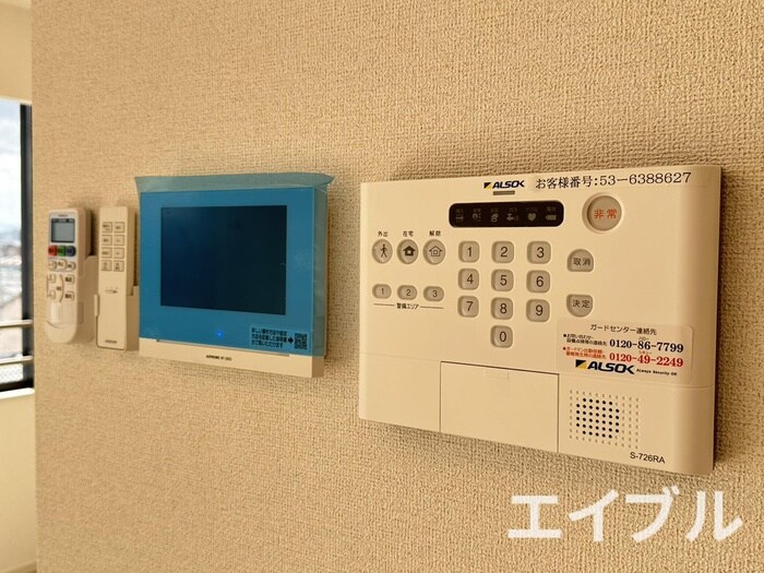 ナチュラルライフの物件内観写真