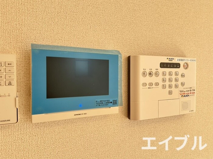 ナチュラルライフの物件内観写真