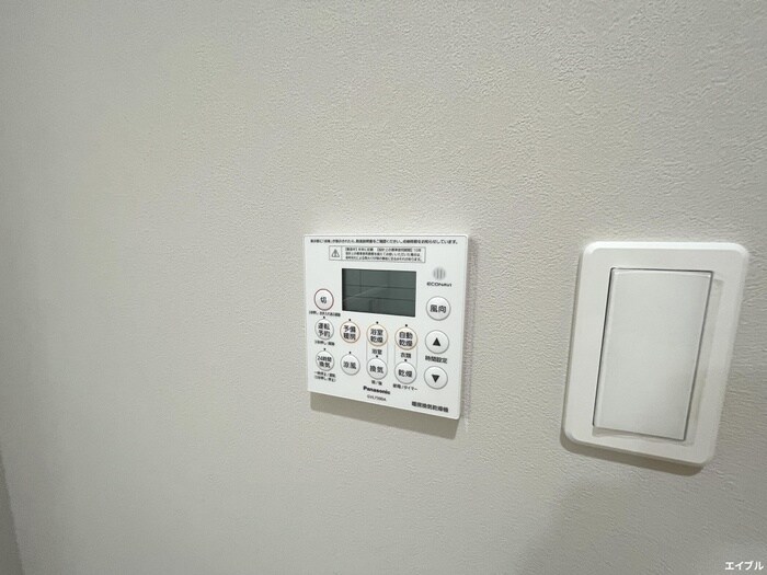 エムズ桜並木の物件内観写真