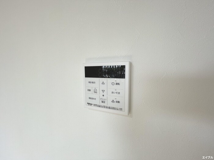 エムズ桜並木の物件内観写真