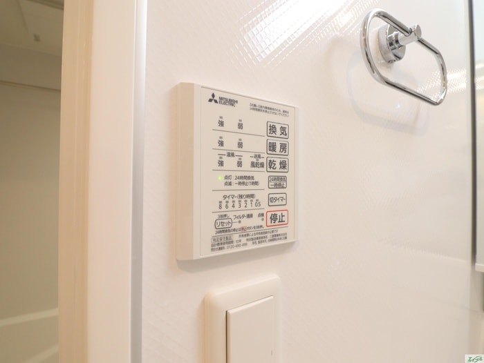 D-room花見が丘の物件内観写真