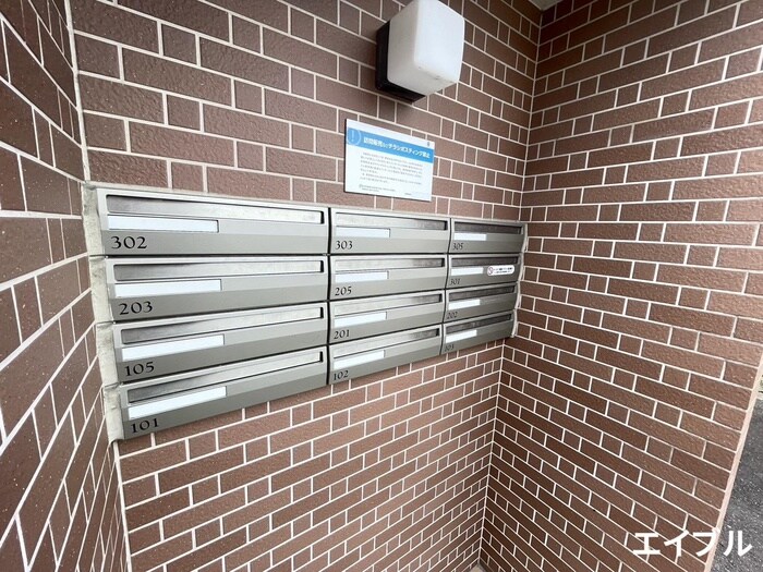 フローリッシュⅢの物件外観写真