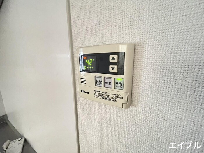 フローリッシュⅢの物件内観写真