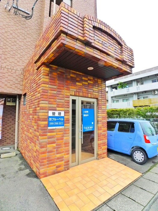 レクエルド・アイの物件外観写真