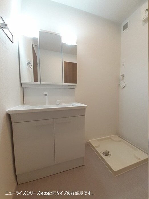 シャルールの物件内観写真