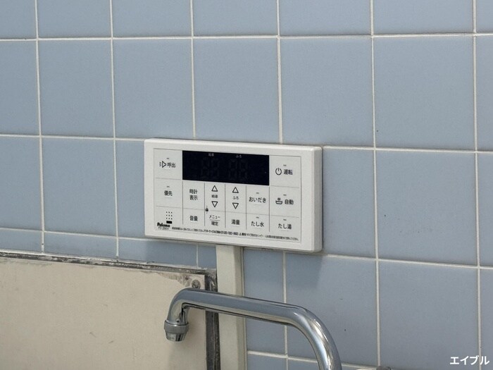 大洋ビルの物件内観写真