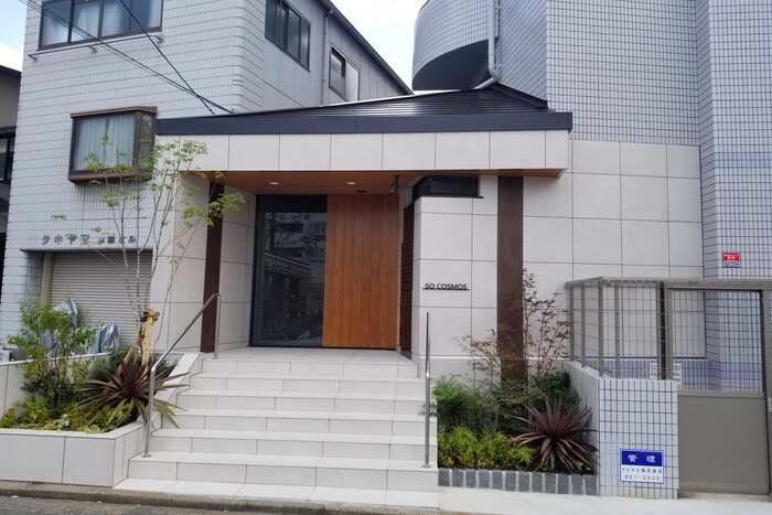 ＳＯコスモスの物件外観写真