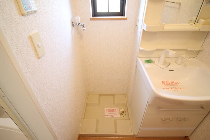 セイバリ－ヒルズ希みが丘の物件内観写真