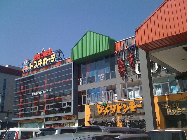 コ－ポかわしまⅠの物件外観写真