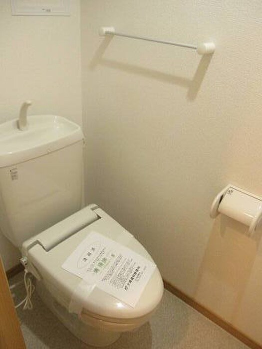 グランド・コスモの物件内観写真