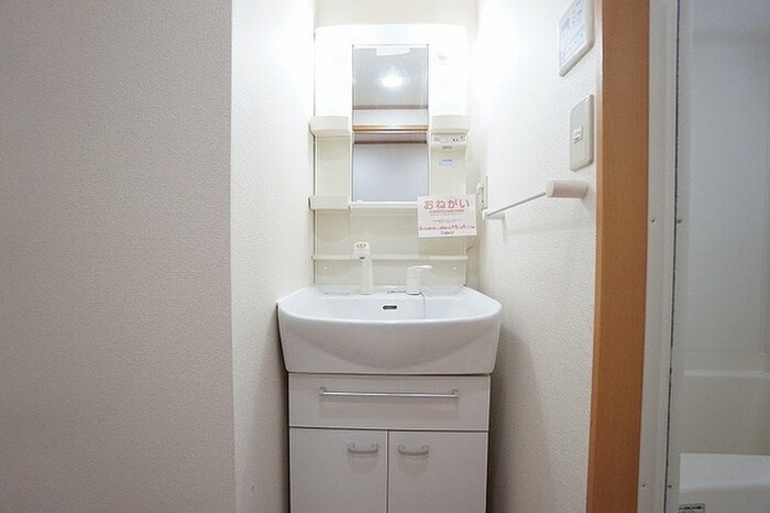 グランド・コスモの物件内観写真