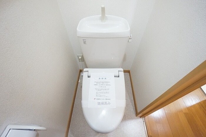 グランド・コスモの物件内観写真