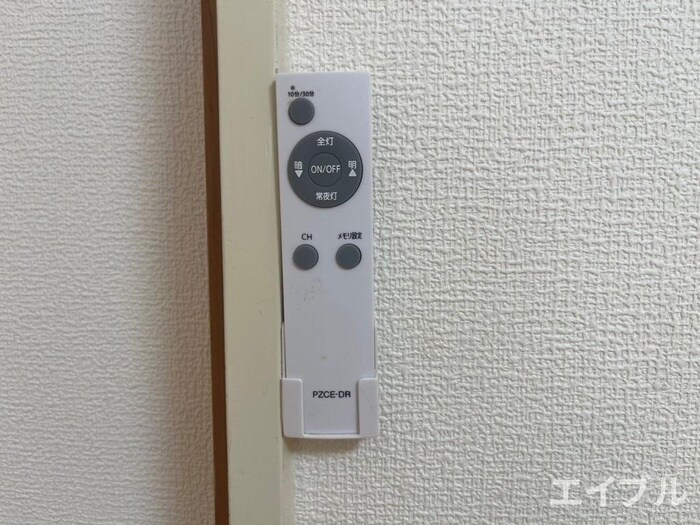 米丸住宅　Ⅰ　C棟の物件内観写真