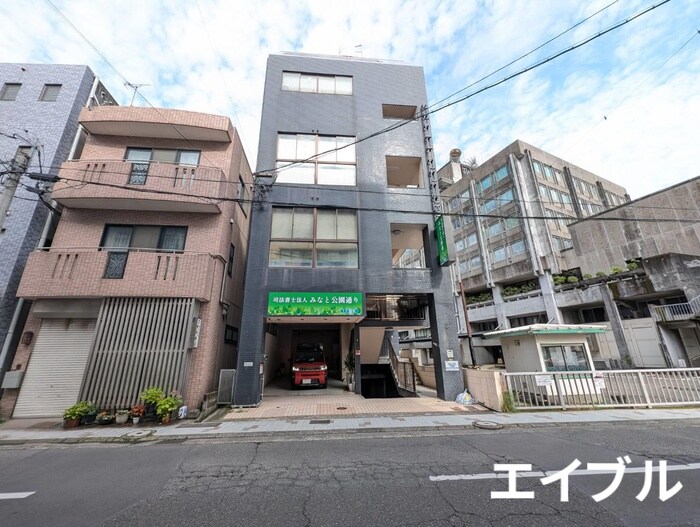 第一名山ビルの物件外観写真