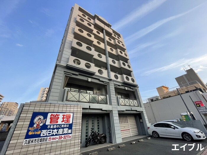 みついビルの物件外観写真