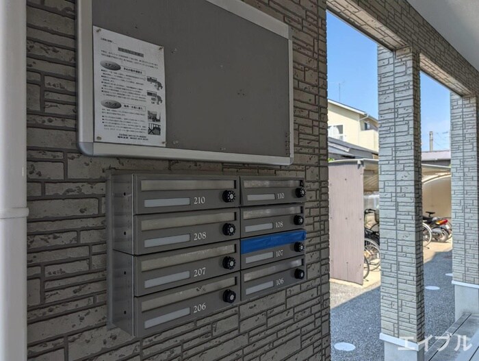 ウェストヴィレッジ下白水の物件外観写真