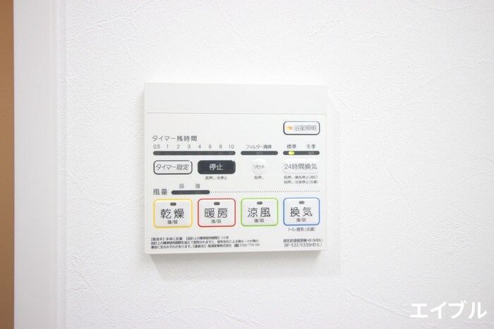 グランド アセントの物件内観写真